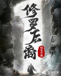 沧海凌云志