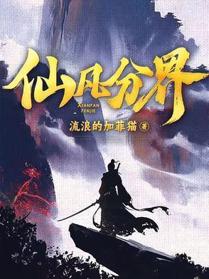 大明尊