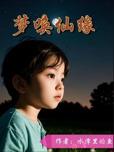 身为精英人形的我，你让我当保镖