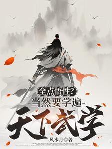 他她他他