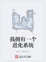 匪殿下