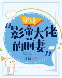 陈默的世界