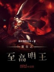 我在都市炼琉璃