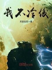 张小馍