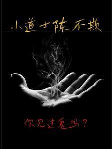 综漫：从弑神者开始的万界旅途