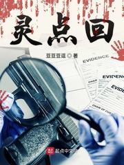 神话供应链,混沌物流