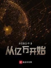剑气近
