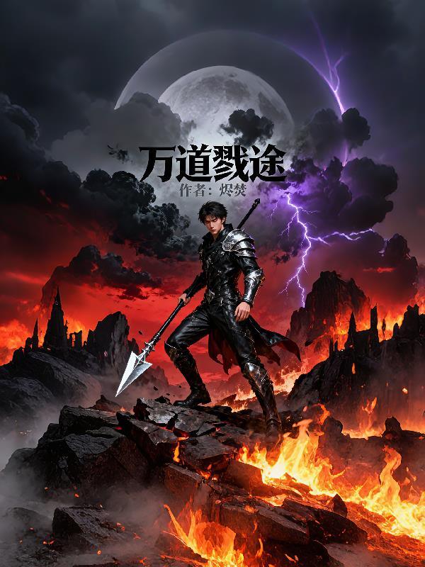 从明朝开始的工业化