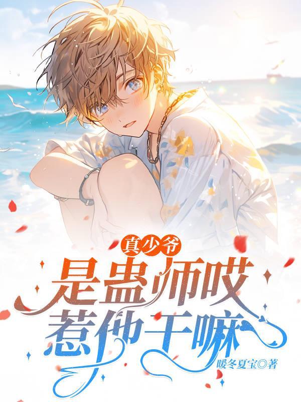 破庙的夜影