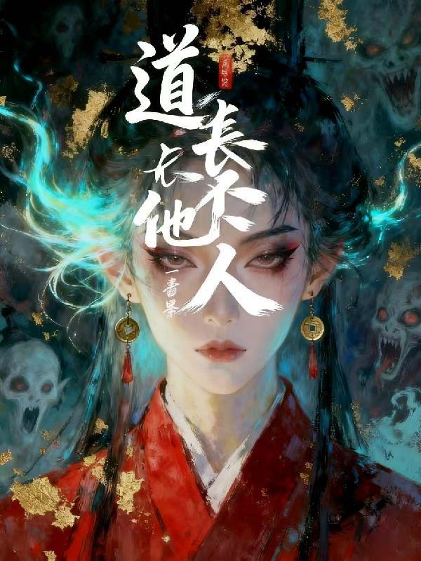 细雨微风