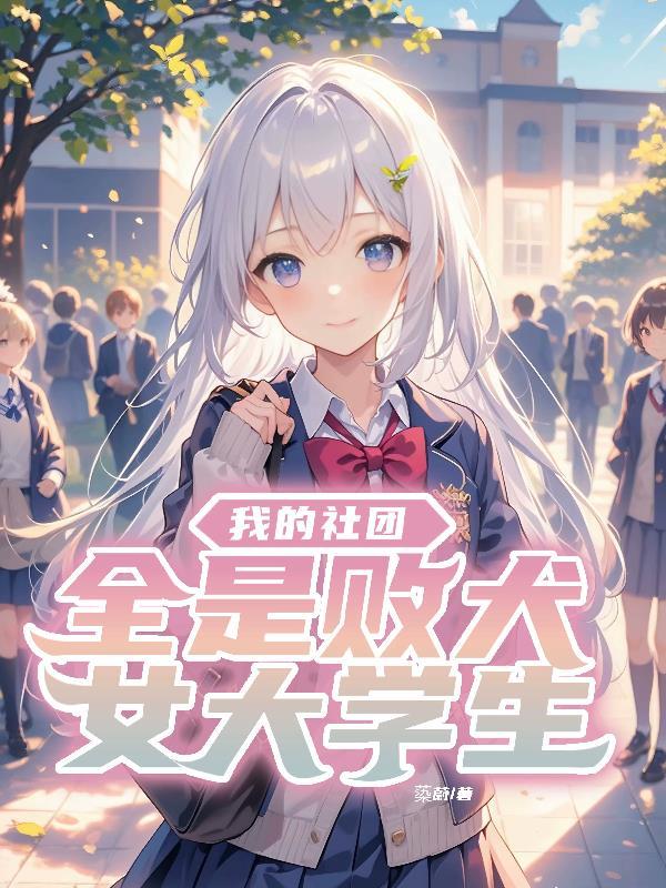 八零香江：我靠算命走向人生巅峰