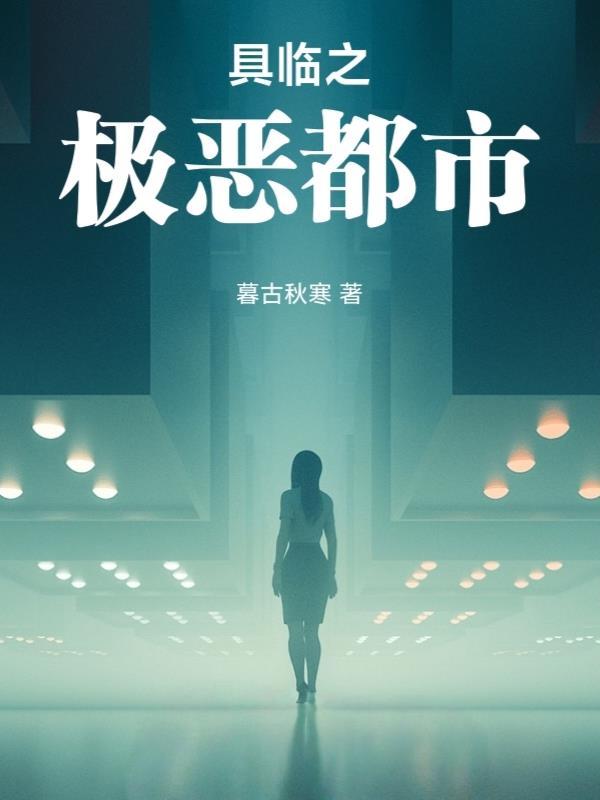 谁为文明按下重启键