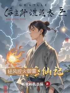 灵卡降临
