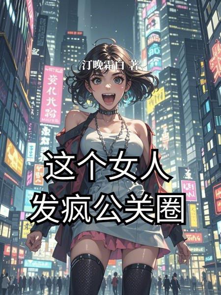 和陆先生结婚后