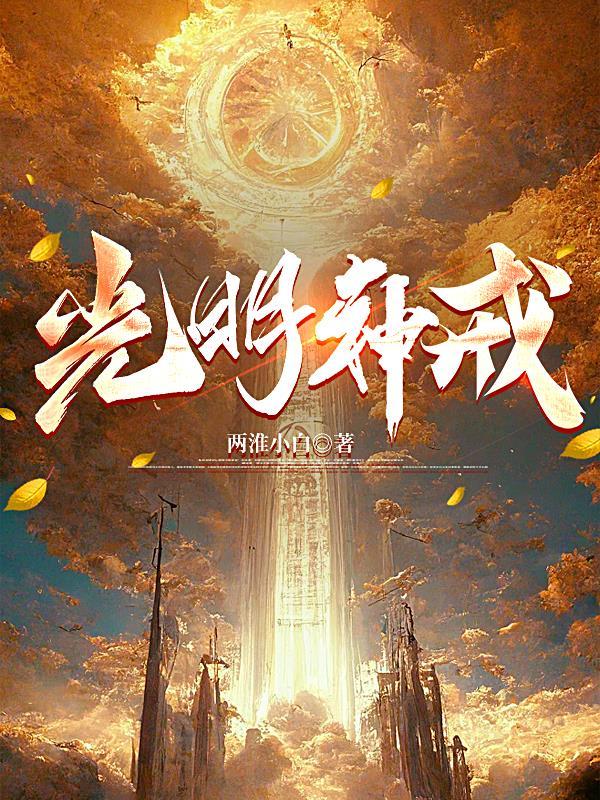 读档九零
