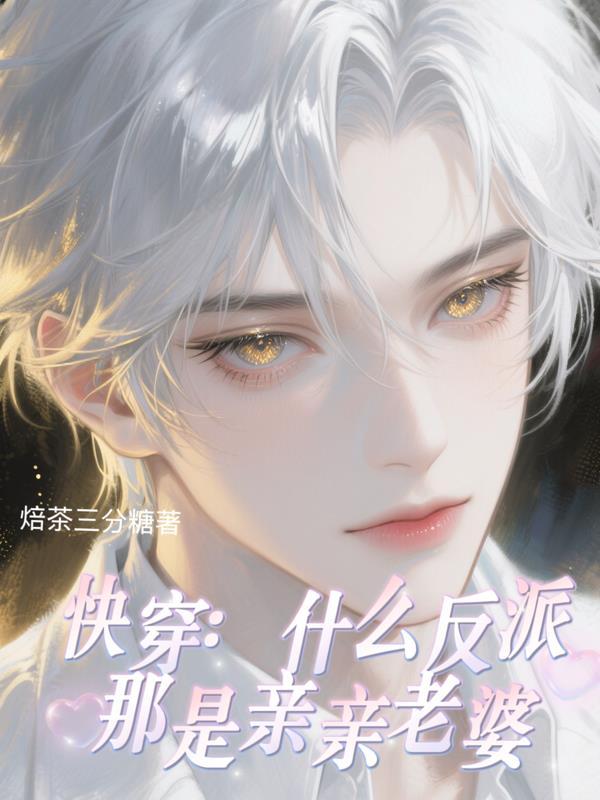 铠甲勇士，从酷雷伏铠甲开始