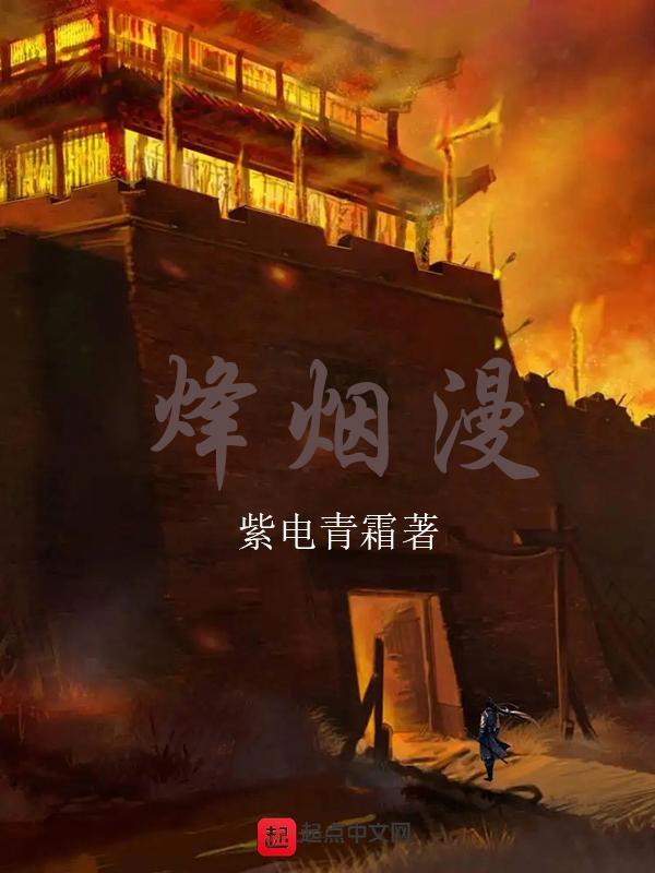 搞皇炖肉合集