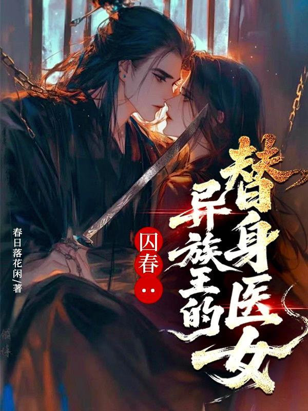 云深不知处,情深不负卿
