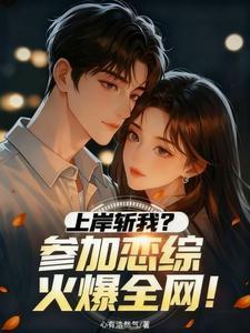 混万界