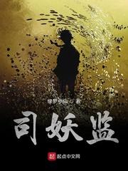 我反手出国拿国际金