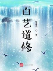 与宿敌成婚第二年 桂花添镜 免费
