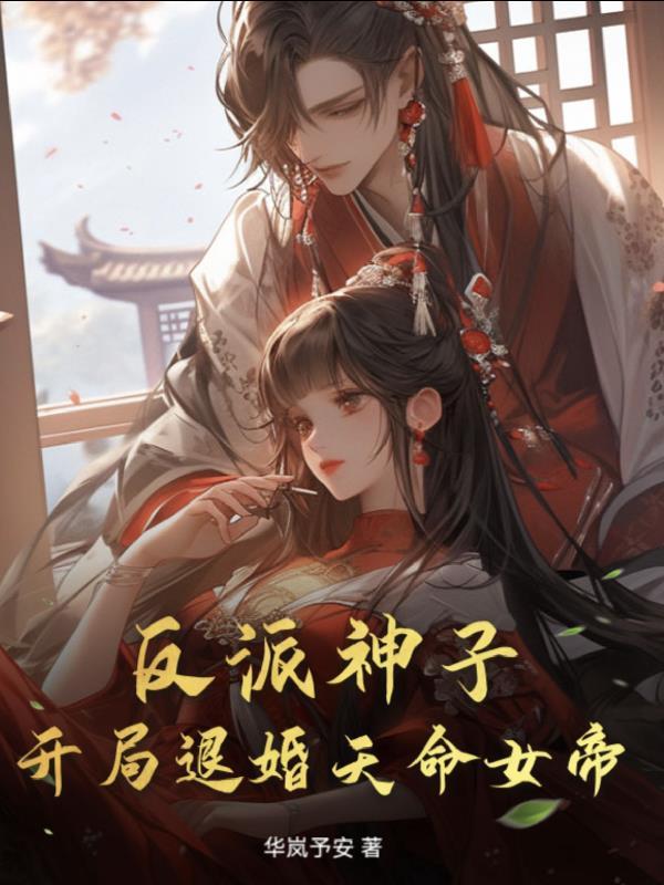靖康耻有多耻辱
