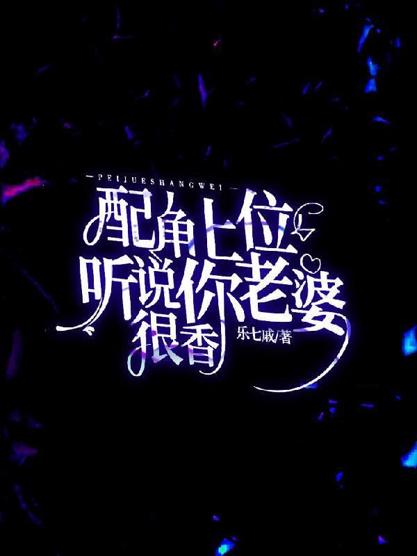 火影:宇智波狂笑四杰,摸尸变强