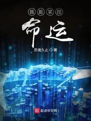 瑞兽崽崽的被宠日常