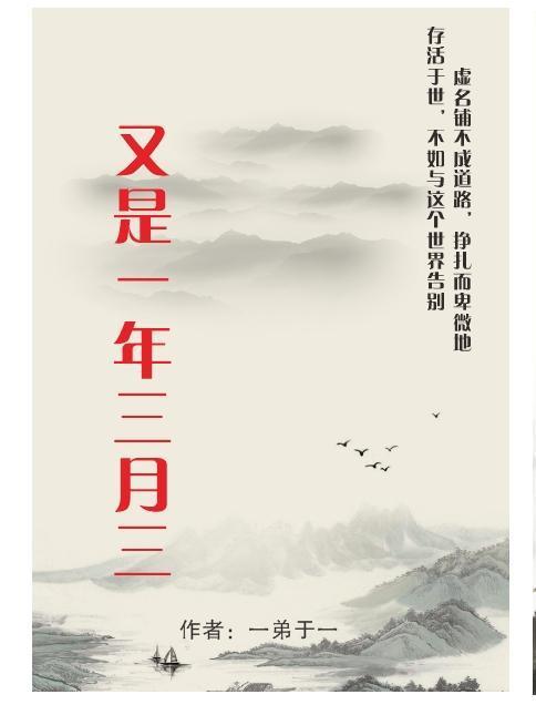 蝶蛊(兄妹骨科H/1V1)