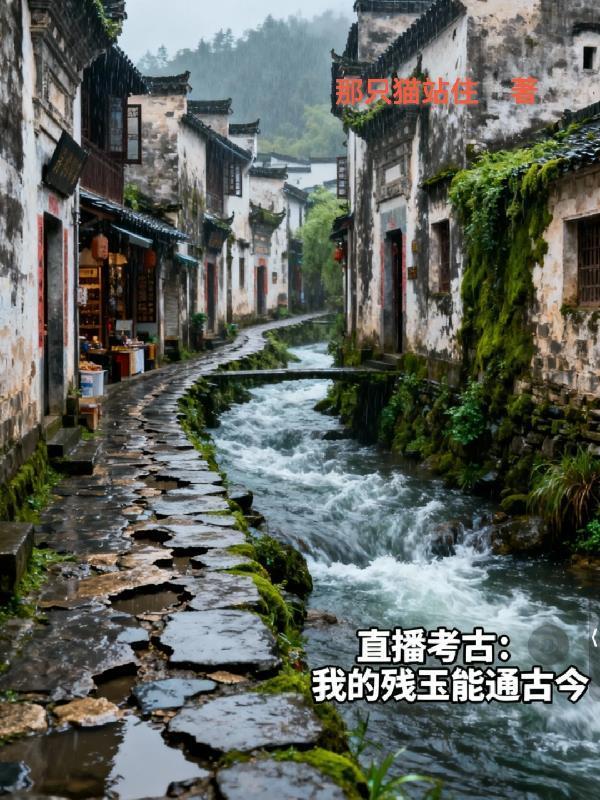 幻光四