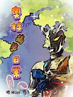 公子风流世无双