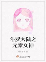 她打牌输了，惩罚是跟我离婚