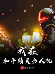 沈一鸣赵淑梅