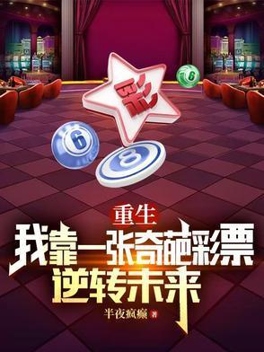 换专业考研后，师姐们跪求带飞