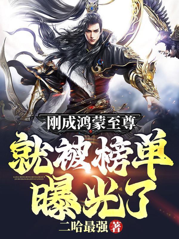 跨过二分之一