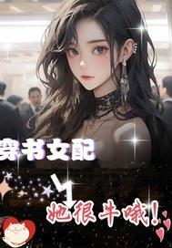 提灯看刺刀楚慈