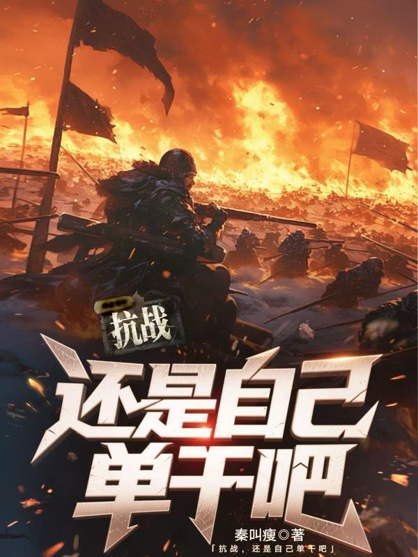 为了儿子能追求校花,身为班主任的母亲献身给我这个障碍