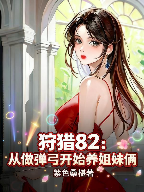 烬刃