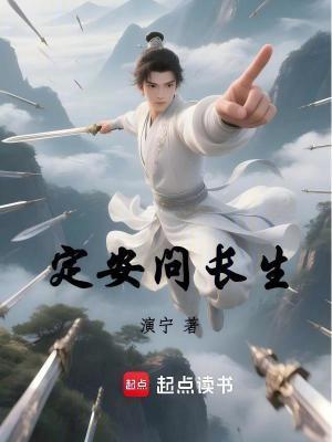 火影：我能带人穿梭未来忍界