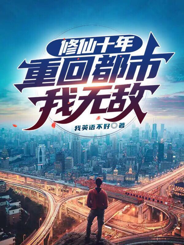 主公,刀下留人