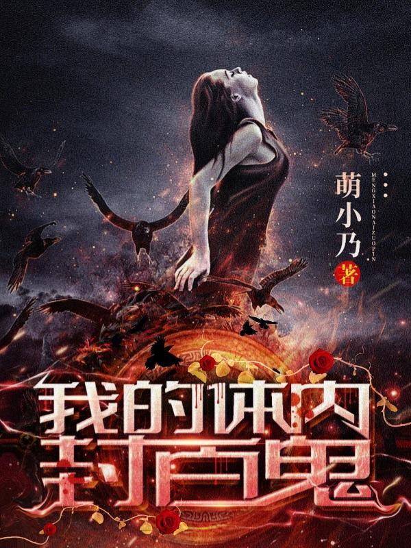 与惜行