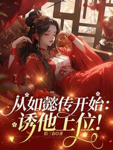 大道总纲