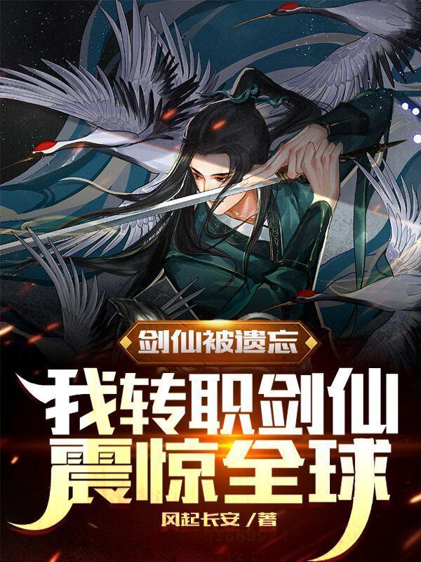 一道无为