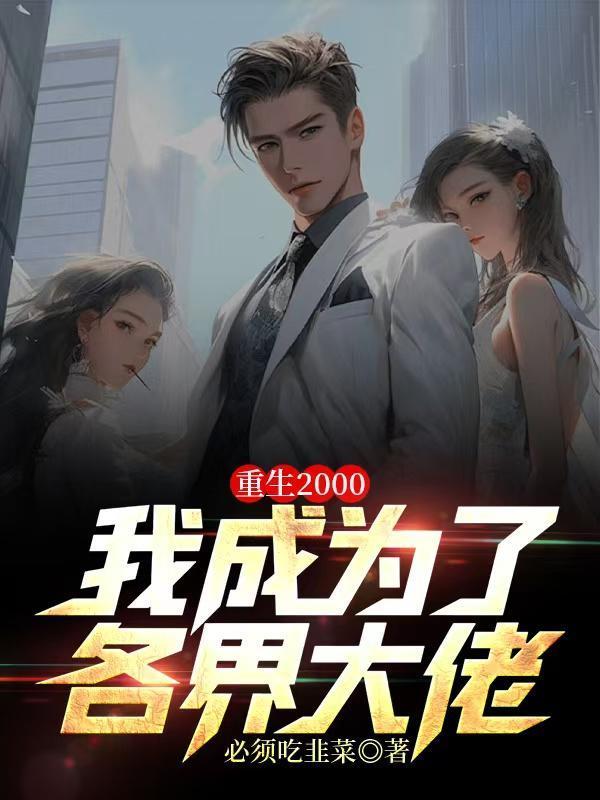 诡