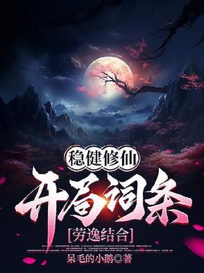 龙角吊坠