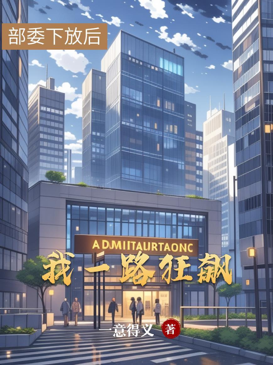 从巨兽文字冒险开始