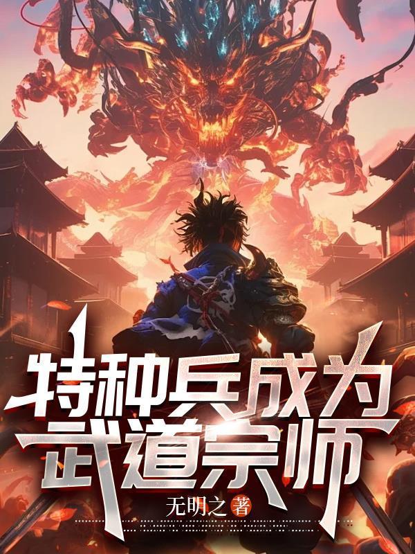 谁会在游戏里网恋啊
