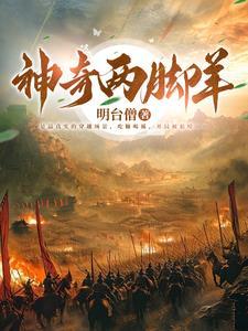 女穿男:全家都是显眼包
