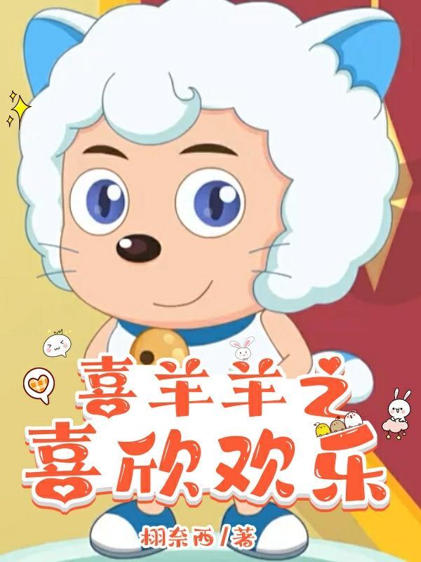 虚情戏法