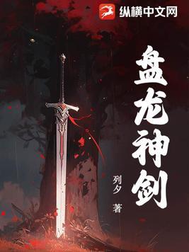都快毕业了,你敢跟我玩失忆